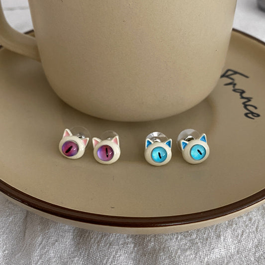 Adorable Cat Eye Studs